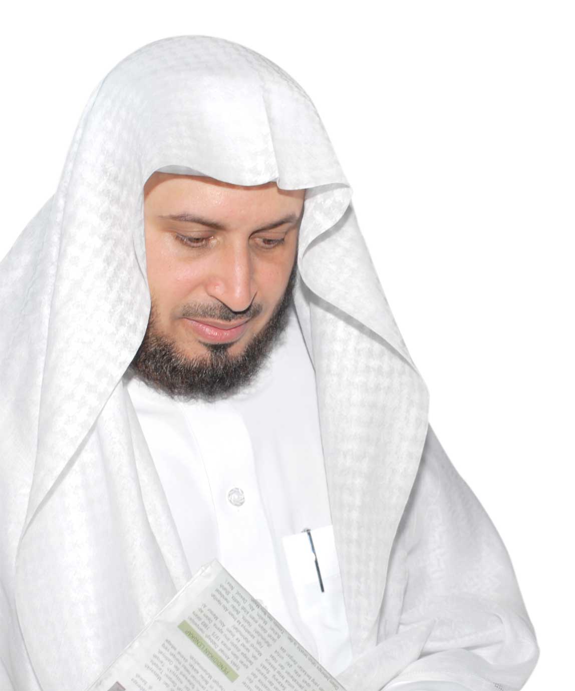 TÉLÉCHARGER QURAN MP3 SAAD EL GHAMIDI EL SAAD GHAMIDI MP3 QURAN TÉLÉCHARGER